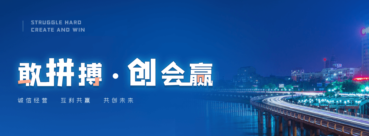 屯昌抗爆墙品牌